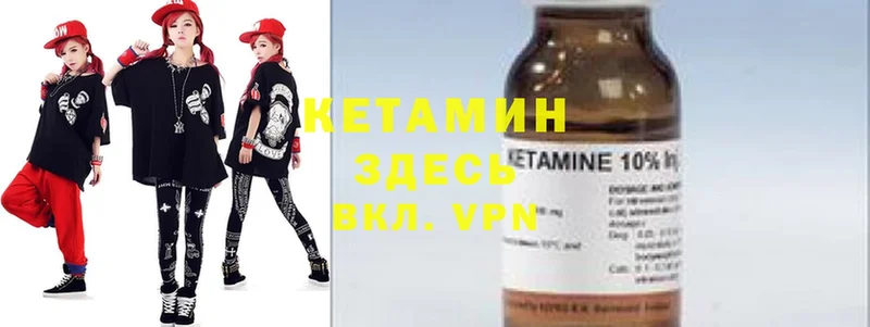 Сколько стоит Заинск A-PVP  ГАШИШ  Лсд 25  COCAIN 